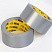 Армированная лента ТПЛ 48 мм х 25 м