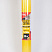 Сетка фасадная Wand Master 145 г/м.кв. 1 м х 50 м