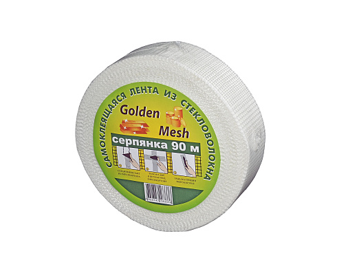 Купить Строительная самоклеящаяся сетка Серпянка Golden Mesh 45 мм х 90 м в Москве