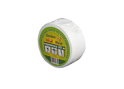 Строительная самоклеящаяся сетка Серпянка Golden Mesh 45 мм х 20 м