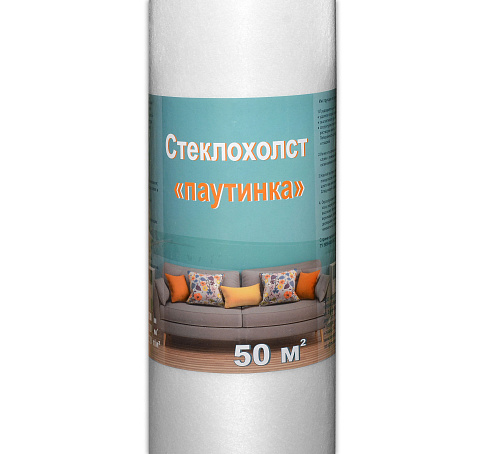 Купить Стеклохолст РЕЗЕРВ 25 гр. в Москве